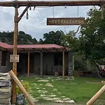 Aparthotel Petrastero Mountain Canyon Retreat-Agrafa , Greece Vernikon