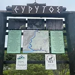 Petrastero Mountain Canyon Retreat-Agrafa , Greece Aparthotel Vernikon
