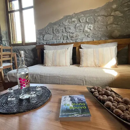 Petrastero Mountain Retreat-agrafa Evrytania Greece Aparthotel Vernikon