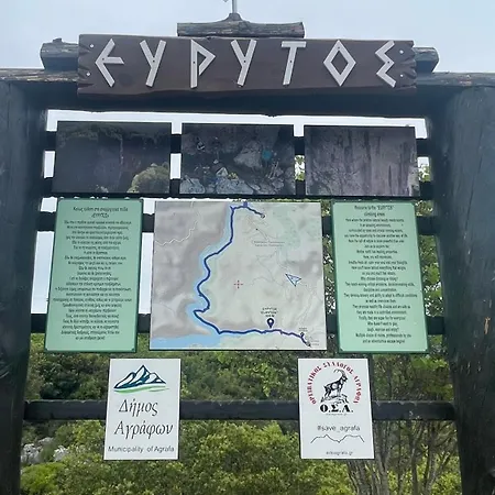 Petrastero Mountain Retreat-agrafa Evrytania Greece Aparthotel Vernikon