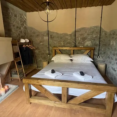 Petrastero Mountain Retreat-agrafa Evrytania Greece Aparthotel 3*
